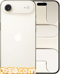 iPhone17シリーズがドコモで予約開始。iPhone 14、iPhone SEなどの下取り最大29000円増額キャンペーンも実施
