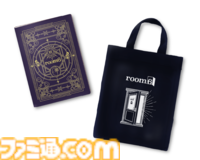 room6の東京ゲームショウ2025出展内容が発表。『ドーナツの穴』のプレイアブル版展示や『Pastel☆Parade』のノベルティ配布などを実施【TGS2025】