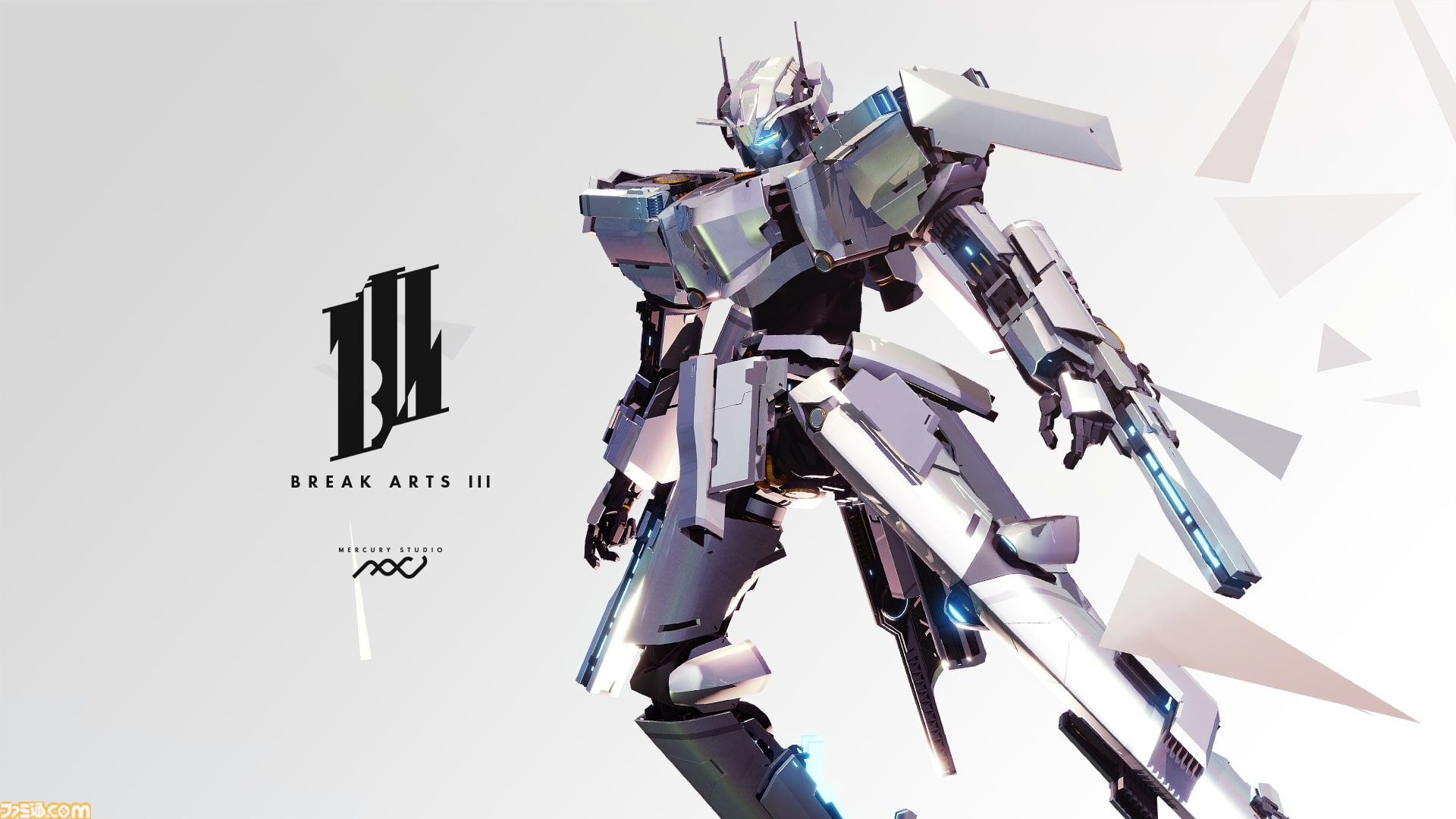 メカアクション『BREAK ARTS III』発売日が9月19日に決定。200以上のパーツからオンリーワンのマシンを生み出し、レースやバトルに挑む