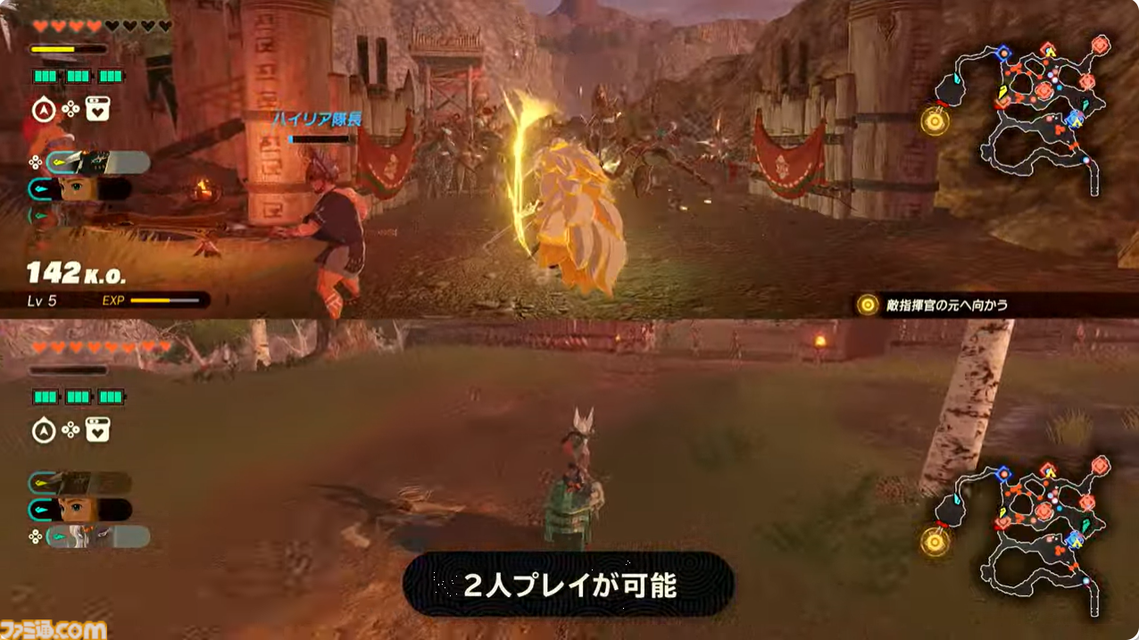 『ゼルダ無双 封印戦記』がSwitch2で11月6日に発売、2人プレイにも対応【Nintendo Direct】