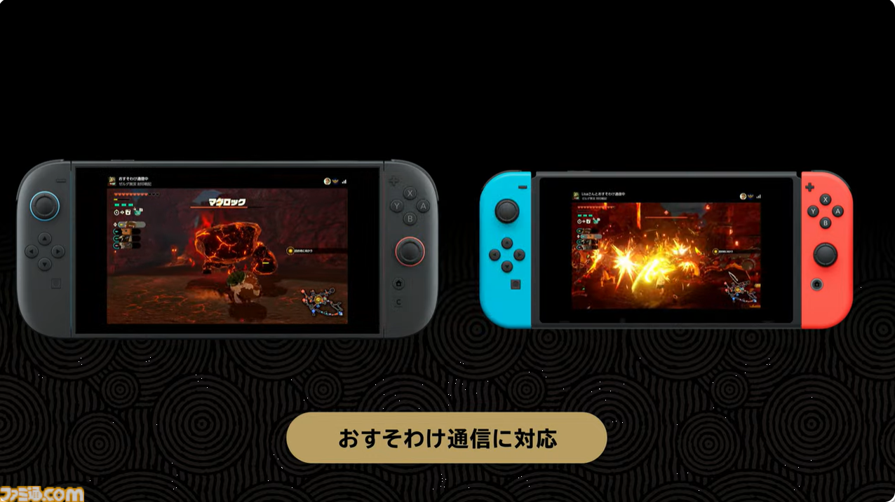 『ゼルダ無双 封印戦記』がSwitch2で11月6日に発売、2人プレイにも対応【Nintendo Direct】