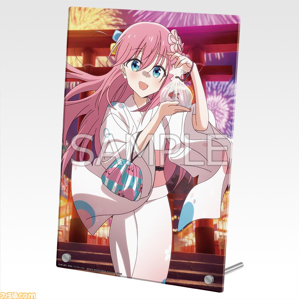 画像ページ (5/13) 『ぼざろ』一番くじが本日（9/13）発売。浴衣
