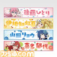 『ぼざろ』一番くじが本日（9/13）発売。夏祭りを楽しむぼっち・虹夏・リョウ・喜多ちゃんの約22cmフィギュアが登場。綿あめにあのツチノコの姿も