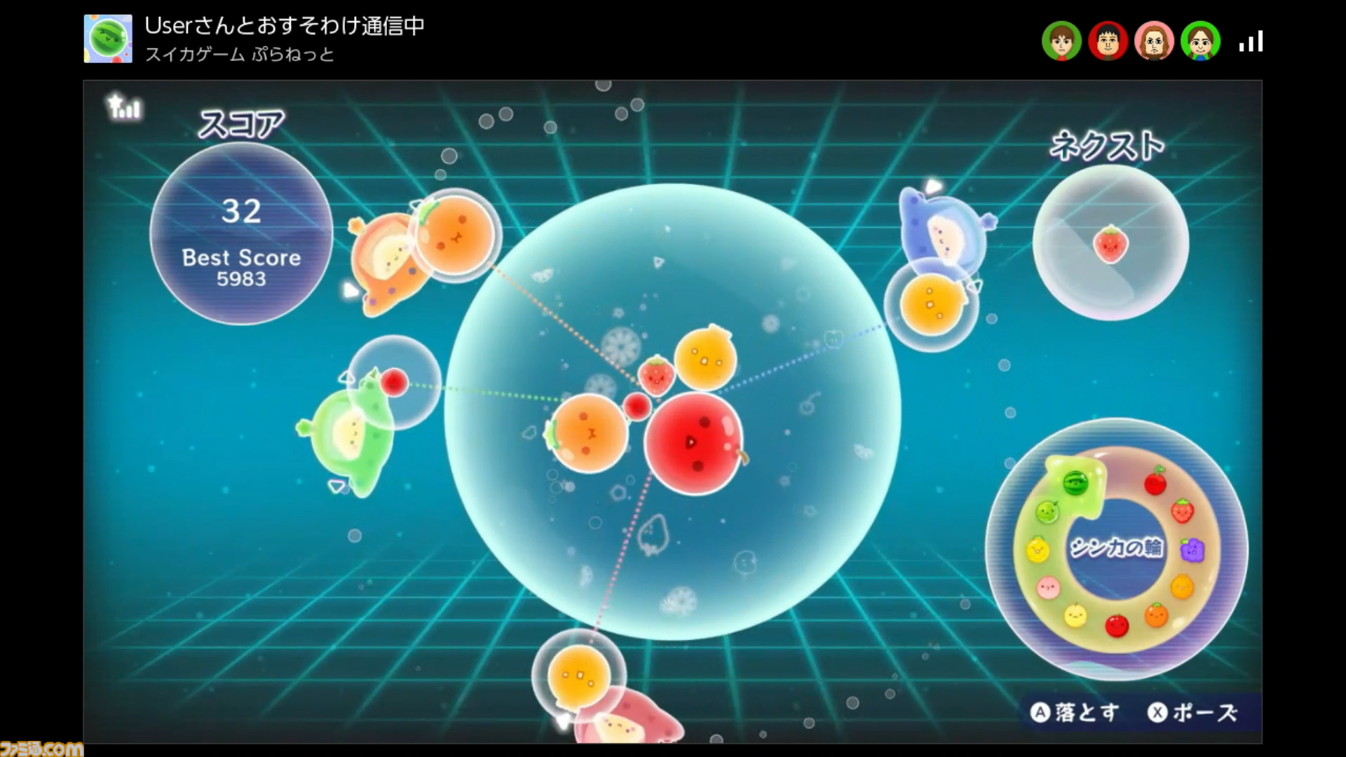 『スイカゲーム』新作『スイカゲームぷらねっと』ダウンロード版で2025年冬配信。おすそわけ通信対応、最大4人で協力プレイを楽しめる【Nintendo Direct】