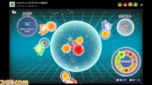 『スイカゲーム』新作『スイカゲームぷらねっと』ダウンロード版で2025年冬配信。おすそわけ通信対応、最大4人で協力プレイを楽しめる【Nintendo Direct】