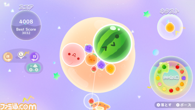 『スイカゲーム』新作『スイカゲームぷらねっと』ダウンロード版で2025年冬配信。おすそわけ通信対応、最大4人で協力プレイを楽しめる【Nintendo Direct】
