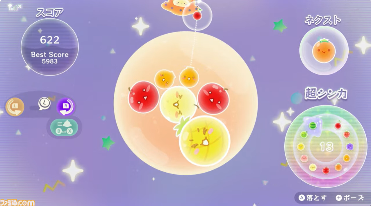 『スイカゲーム』新作『スイカゲームぷらねっと』ダウンロード版で2025年冬配信。おすそわけ通信対応、最大4人で協力プレイを楽しめる【Nintendo Direct】
