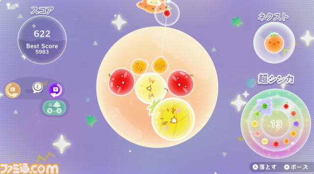 『スイカゲーム』新作『スイカゲームぷらねっと』ダウンロード版で2025年冬配信。おすそわけ通信対応、最大4人で協力プレイを楽しめる【Nintendo Direct】