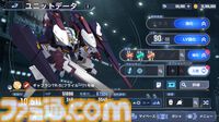 『ジージェネエターナル』ハーフアニバーサリーで『Gガンダム』のステージ後半やゴッドガンダムが登場！ 半年の振り返りと併せて気になる施策をプロデューサーに直撃
