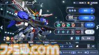 『ジージェネエターナル』ハーフアニバーサリーで『Gガンダム』のステージ後半やゴッドガンダムが登場！ 半年の振り返りと併せて気になる施策をプロデューサーに直撃