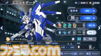 『ジージェネエターナル』ハーフアニバーサリーで『Gガンダム』のステージ後半やゴッドガンダムが登場！ 半年の振り返りと併せて気になる施策をプロデューサーに直撃