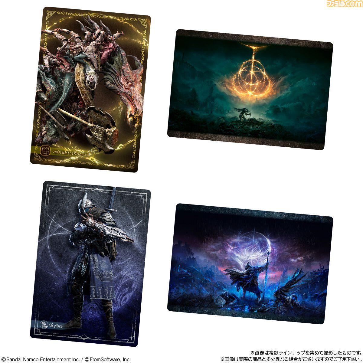 エルデンリング』カード付きウエハースが10月発売。本編