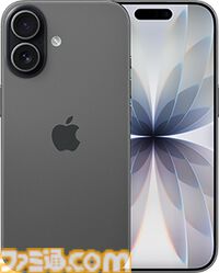 iPhone17シリーズ、iPhone Airがauで予約開始。iPhone14～iPhone XRの下取り価格増額中で乗りかえがお得