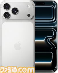 iPhone17シリーズ、iPhone Airがauで予約開始。iPhone14～iPhone XRの下取り価格増額中で乗りかえがお得