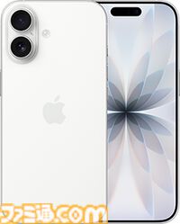iPhone17シリーズ、iPhone Airがauで予約開始。iPhone14～iPhone XRの下取り価格増額中で乗りかえがお得