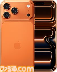 iPhone17シリーズ、iPhone Airがauで予約開始。iPhone14～iPhone XRの下取り価格増額中で乗りかえがお得