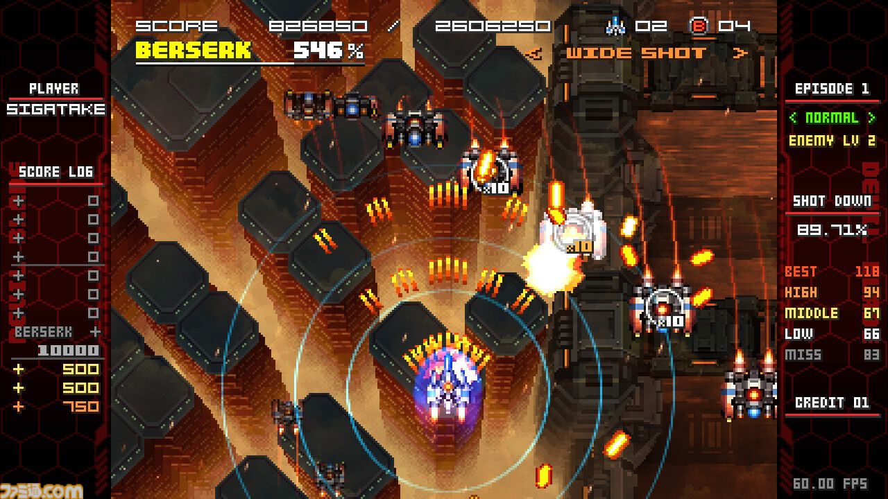 『ユニコーンオーバーロード』参画のシガタケ氏手掛けるSTG『デビルブレイド リブート』が5/24Steamリリース。特定の条件を満たすと“機体の擬人化”も可能に