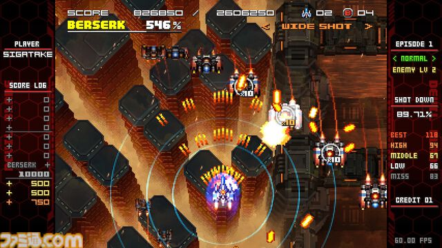 『ユニコーンオーバーロード』参画のシガタケ氏手掛けるSTG『デビルブレイド リブート』が5/24Steamリリース。特定の条件を満たすと“機体の擬人化”も可能に