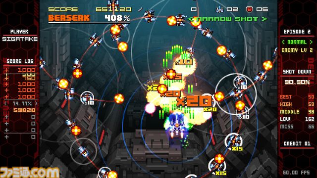 『ユニコーンオーバーロード』参画のシガタケ氏手掛けるSTG『デビルブレイド リブート』が5/24Steamリリース。特定の条件を満たすと“機体の擬人化”も可能に