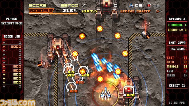 『ユニコーンオーバーロード』参画のシガタケ氏手掛けるSTG『デビルブレイド リブート』が5/24Steamリリース。特定の条件を満たすと“機体の擬人化”も可能に