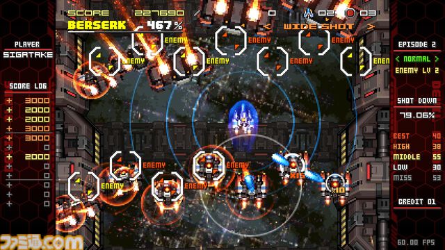 『ユニコーンオーバーロード』参画のシガタケ氏手掛けるSTG『デビルブレイド リブート』が5/24Steamリリース。特定の条件を満たすと“機体の擬人化”も可能に