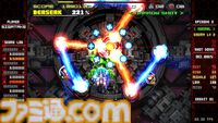 『ユニコーンオーバーロード』参画のシガタケ氏手掛けるSTG『デビルブレイド リブート』が5/24Steamリリース。特定の条件を満たすと“機体の擬人化”も可能に