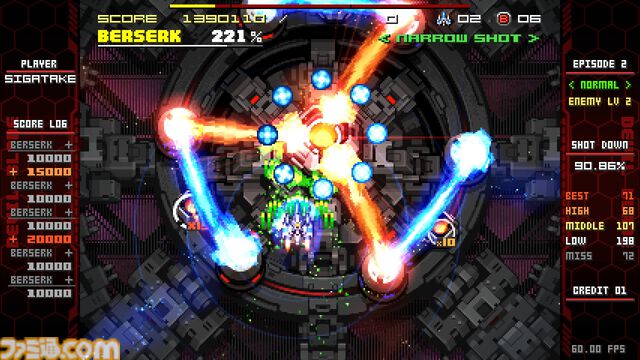 『ユニコーンオーバーロード』参画のシガタケ氏手掛けるSTG『デビルブレイド リブート』が5/24Steamリリース。特定の条件を満たすと“機体の擬人化”も可能に