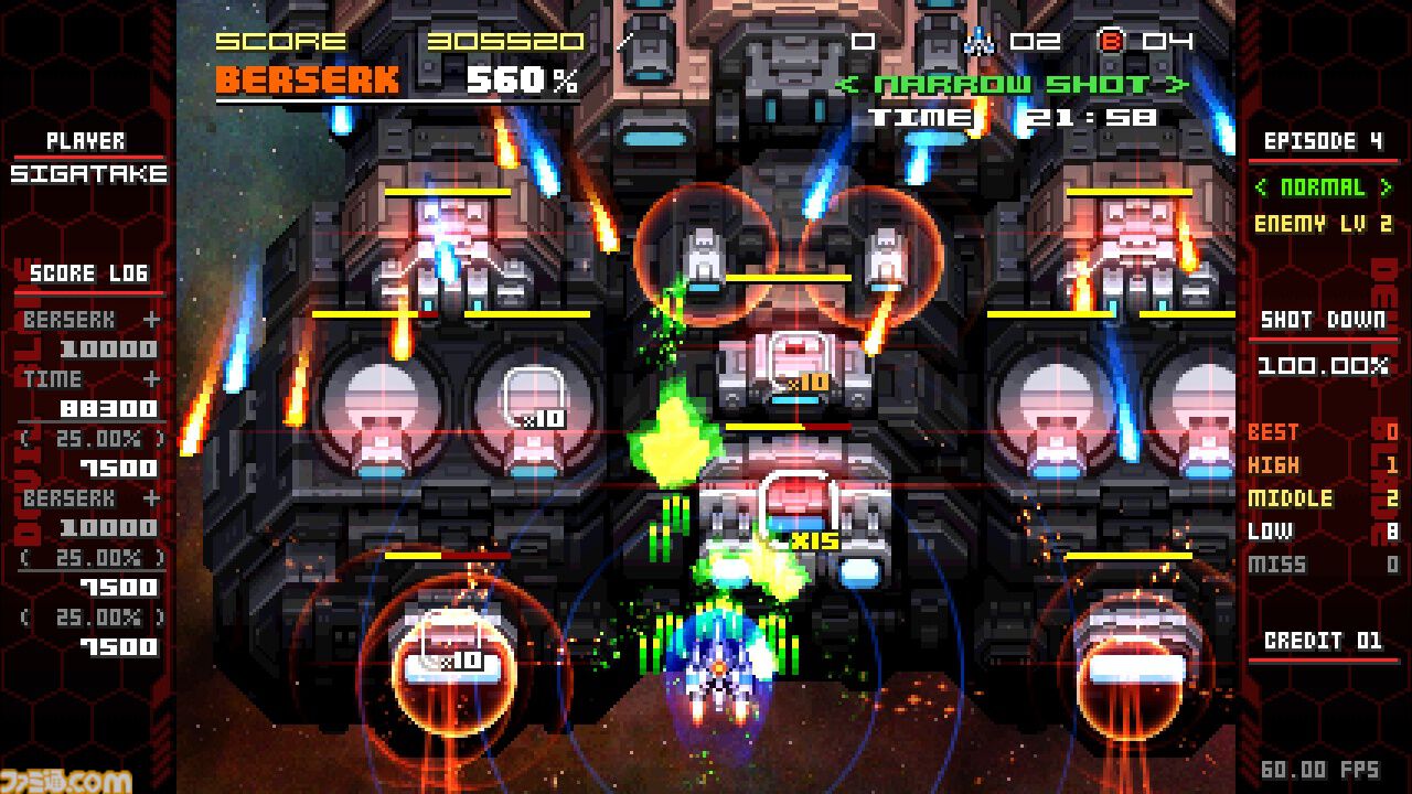 『ユニコーンオーバーロード』参画のシガタケ氏手掛けるSTG『デビルブレイド リブート』が5/24Steamリリース。特定の条件を満たすと“機体の擬人化”も可能に