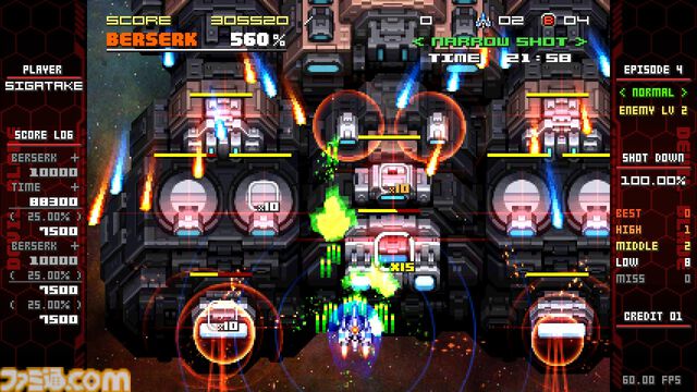 『ユニコーンオーバーロード』参画のシガタケ氏手掛けるSTG『デビルブレイド リブート』が5/24Steamリリース。特定の条件を満たすと“機体の擬人化”も可能に