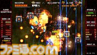 『ユニコーンオーバーロード』参画のシガタケ氏手掛けるSTG『デビルブレイド リブート』が5/24Steamリリース。特定の条件を満たすと“機体の擬人化”も可能に