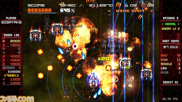 『ユニコーンオーバーロード』参画のシガタケ氏手掛けるSTG『デビルブレイド リブート』が5/24Steamリリース。特定の条件を満たすと“機体の擬人化”も可能に