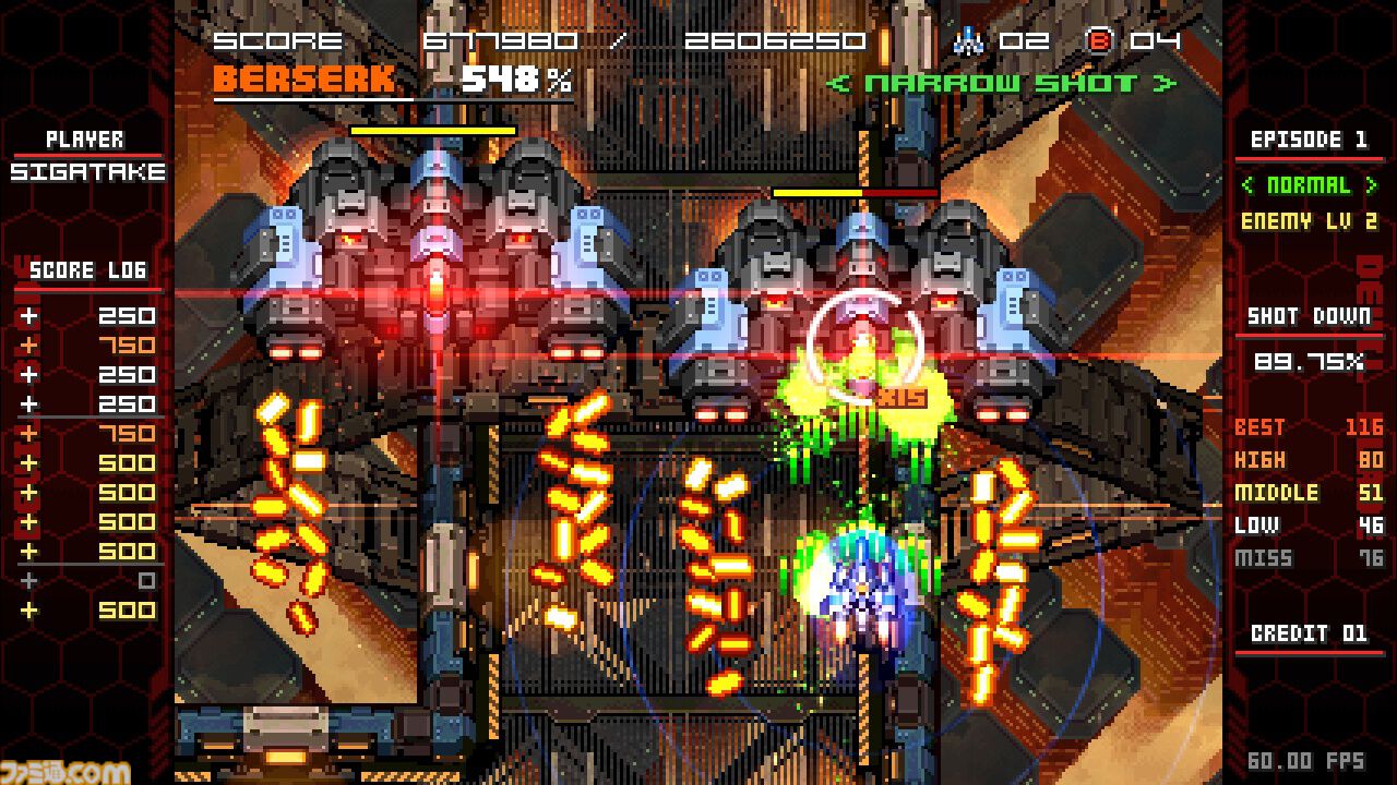 『ユニコーンオーバーロード』参画のシガタケ氏手掛けるSTG『デビルブレイド リブート』が5/24Steamリリース。特定の条件を満たすと“機体の擬人化”も可能に