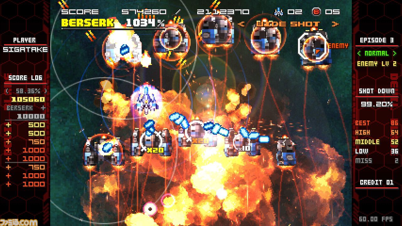 『ユニコーンオーバーロード』参画のシガタケ氏手掛けるSTG『デビルブレイド リブート』が5/24Steamリリース。特定の条件を満たすと“機体の擬人化”も可能に