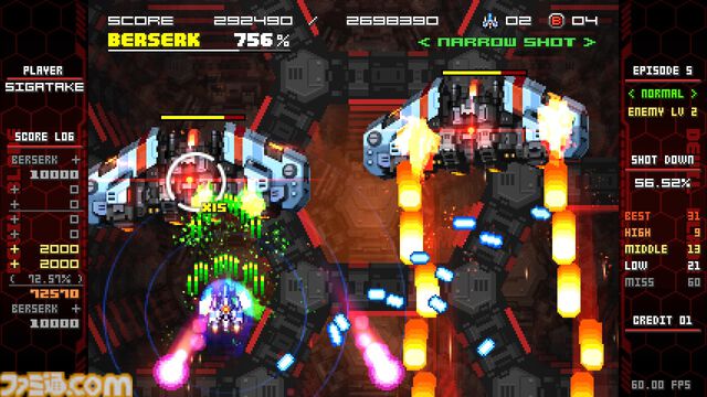 『ユニコーンオーバーロード』参画のシガタケ氏手掛けるSTG『デビルブレイド リブート』が5/24Steamリリース。特定の条件を満たすと“機体の擬人化”も可能に