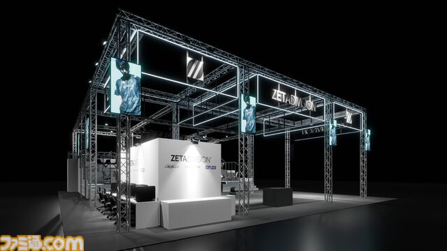 ZETA DIVISIONがTGS2025に出展。LTKショーマッチ、Devil Clutch杯、ZENAIM新製品発表会などステージイベント盛りだくさん