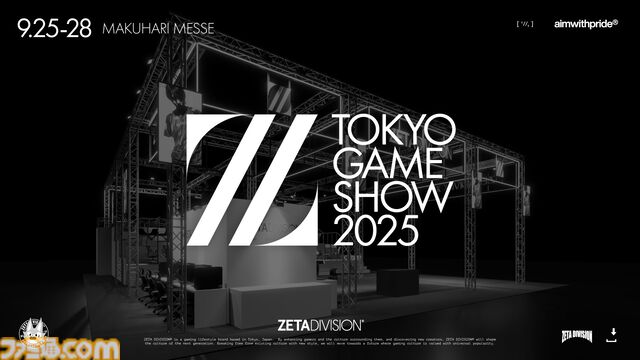 ZETA DIVISIONがTGS2025に出展。LTKショーマッチ、Devil Clutch杯、ZENAIM新製品発表会などステージイベント盛りだくさん