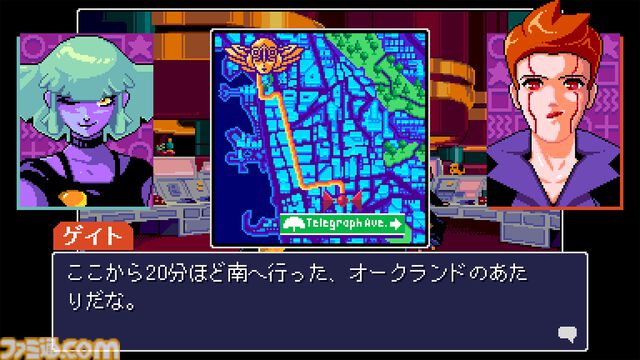 『リードオンリーメモリーズ:ニューロダイバー』ダウンロード版が発売開始。人の記憶に潜って超能力犯罪者の行方を追うサイバーパンクADV