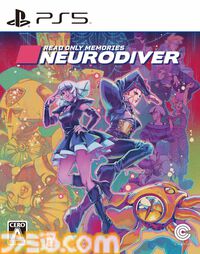 『リードオンリーメモリーズ:ニューロダイバー』ダウンロード版が発売開始。人の記憶に潜って超能力犯罪者の行方を追うサイバーパンクADV