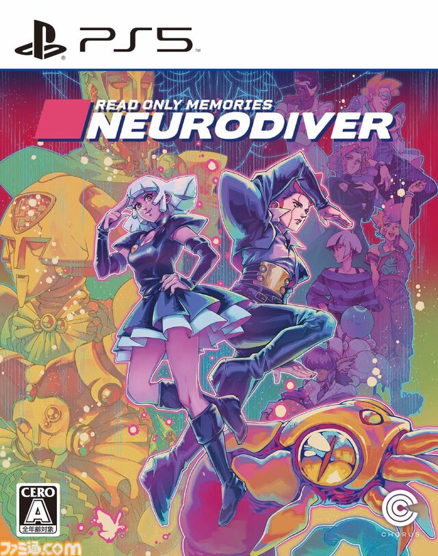 『リードオンリーメモリーズ:ニューロダイバー』ダウンロード版が発売開始。人の記憶に潜って超能力犯罪者の行方を追うサイバーパンクADV