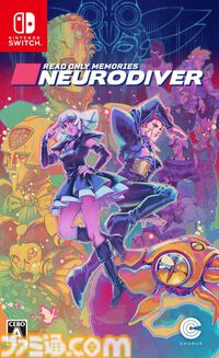 『リードオンリーメモリーズ:ニューロダイバー』ダウンロード版が発売開始。人の記憶に潜って超能力犯罪者の行方を追うサイバーパンクADV