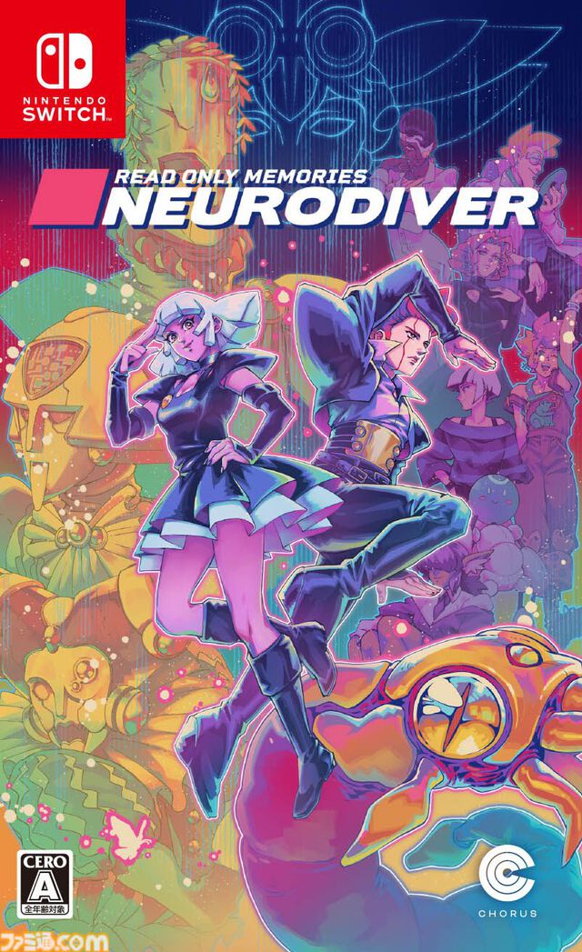『リードオンリーメモリーズ:ニューロダイバー』ダウンロード版が発売開始。人の記憶に潜って超能力犯罪者の行方を追うサイバーパンクADV