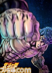 『北斗の拳』ジャギ役に高木渉、トキ役に最上嗣生、ラオウ役に楠大典。ショートアニメ『拳王軍ザコたちの挽歌』も2026年1月に放送決定