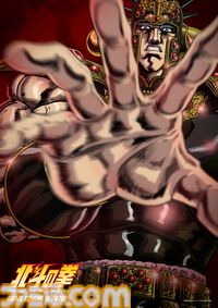 『北斗の拳』ジャギ役に高木渉、トキ役に最上嗣生、ラオウ役に楠大典。ショートアニメ『拳王軍ザコたちの挽歌』も2026年1月に放送決定