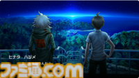 【ダンロン2リメイク】『スーパーダンガンロンパ2×2』2026年発売決定。『2』リメイクに加え『2』ベースの完全新作ストーリーも展開【Nintendo Direct】