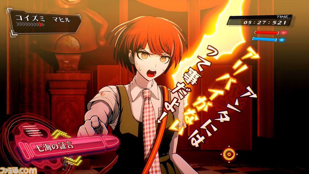 ダンガンロンパ Switch版『ダンガンロンパ』ファミ通DXパックのグッズデザインが公開