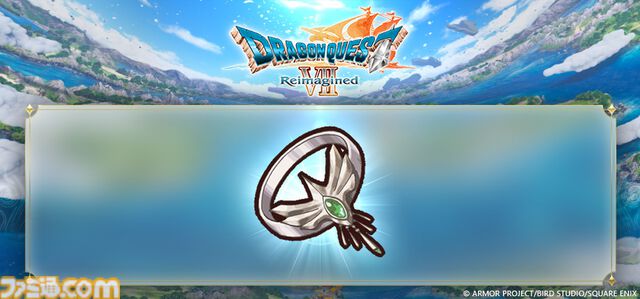 『ドラクエ7』リメイク『ドラゴンクエストVII リイマジンド』2026年2月5日発売決定！ グラフィックが刷新。キーファなどキャラクターがしゃべる【Nintendo Direct】