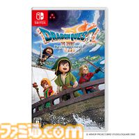 『ドラクエ7』リメイク『ドラゴンクエストVII リイマジンド』2026年2月5日発売決定！ グラフィックが刷新。キーファなどキャラクターがしゃべる【Nintendo Direct】