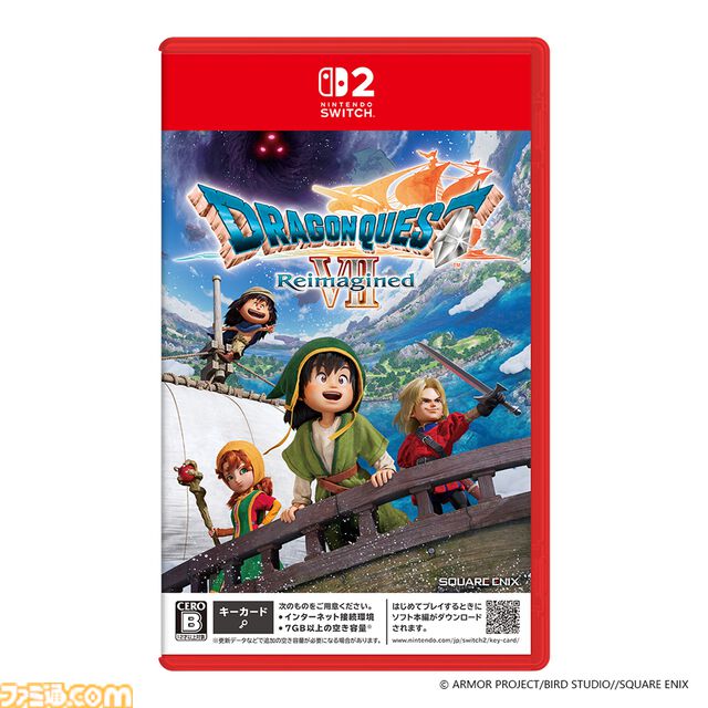 『ドラクエ7』リメイク『ドラゴンクエストVII リイマジンド』2026年2月5日発売決定！ グラフィックが刷新。キーファなどキャラクターがしゃべる【Nintendo Direct】
