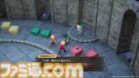 『ドラクエ7』リメイク『ドラゴンクエストVII リイマジンド』2026年2月5日発売決定！ グラフィックが刷新。キーファなどキャラクターがしゃべる【Nintendo Direct】