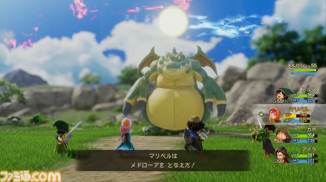 『ドラクエ7』リメイク『ドラゴンクエストVII リイマジンド』2026年2月5日発売決定！ グラフィックが刷新。キーファなどキャラクターがしゃべる【Nintendo Direct】